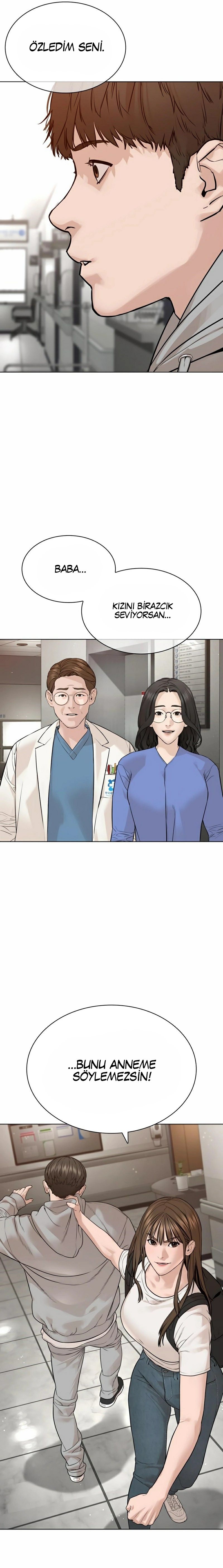 Read How To Fight tr Manga Online