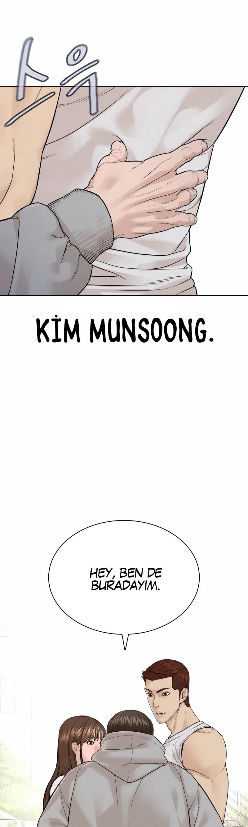 Read How To Fight tr Manga Online