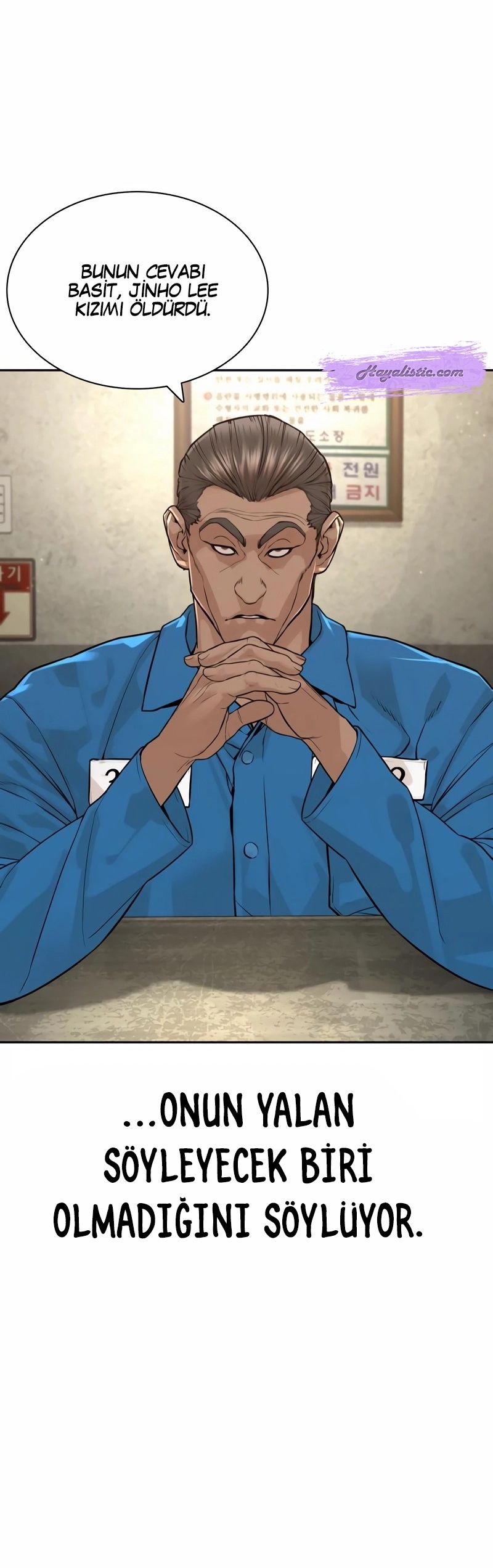 Read How To Fight tr Manga Online