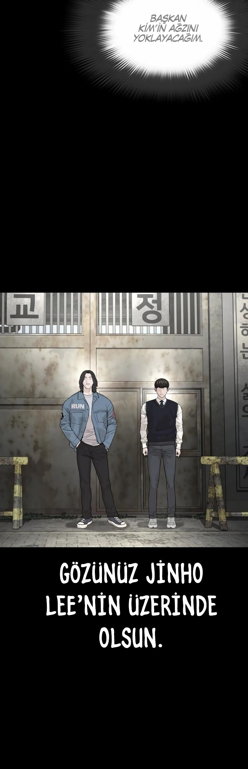 Read How To Fight tr Manga Online