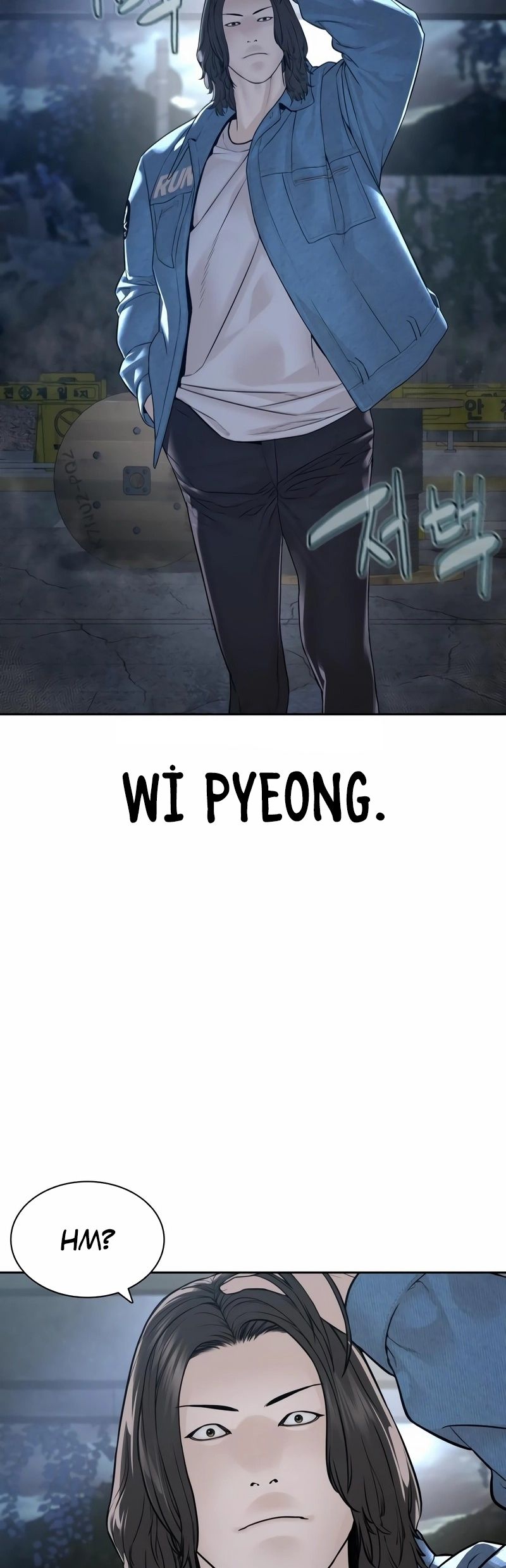 Read How To Fight tr Manga Online