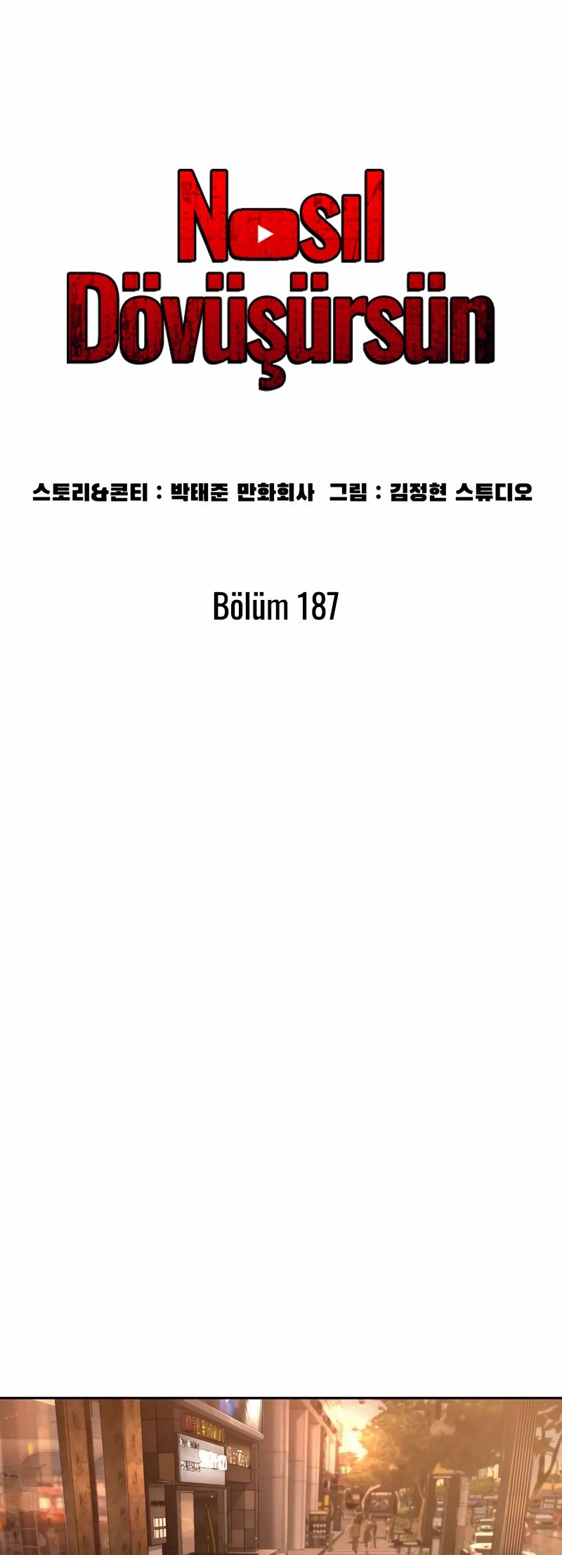 Read How To Fight tr Manga Online