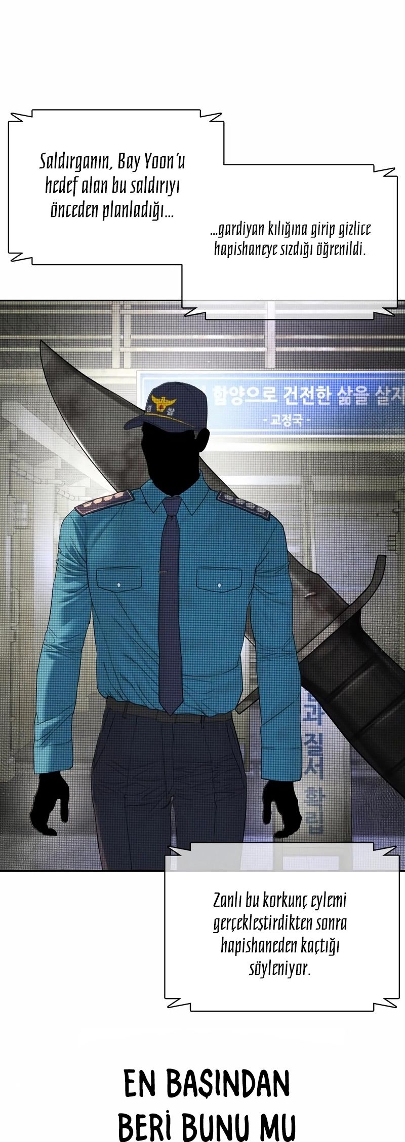 Read How To Fight tr Manga Online