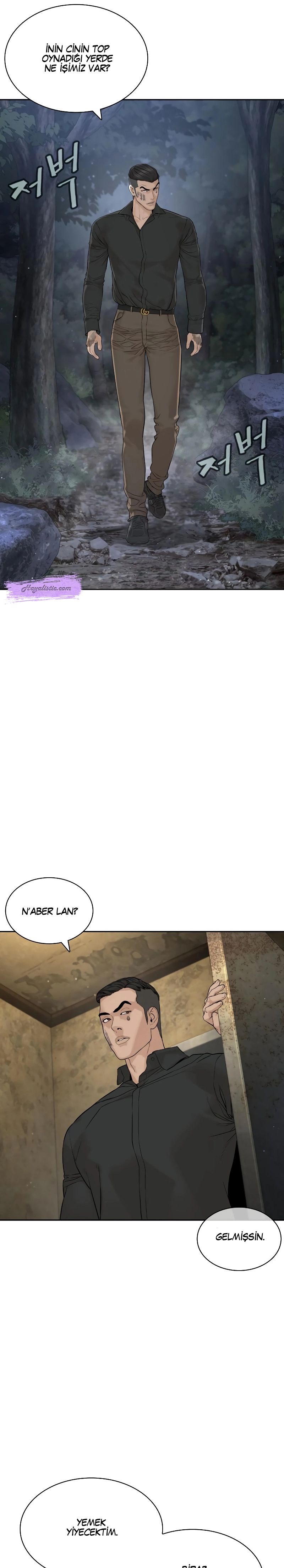 Read How To Fight tr Manga Online