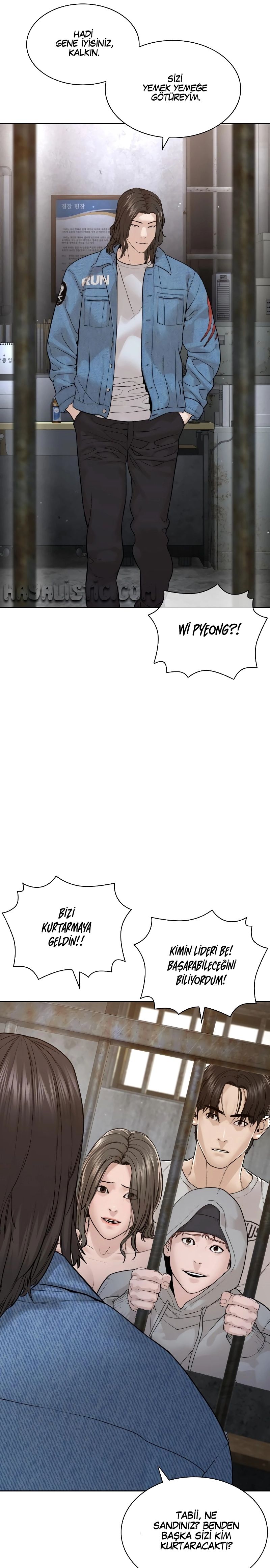 Read How To Fight tr Manga Online