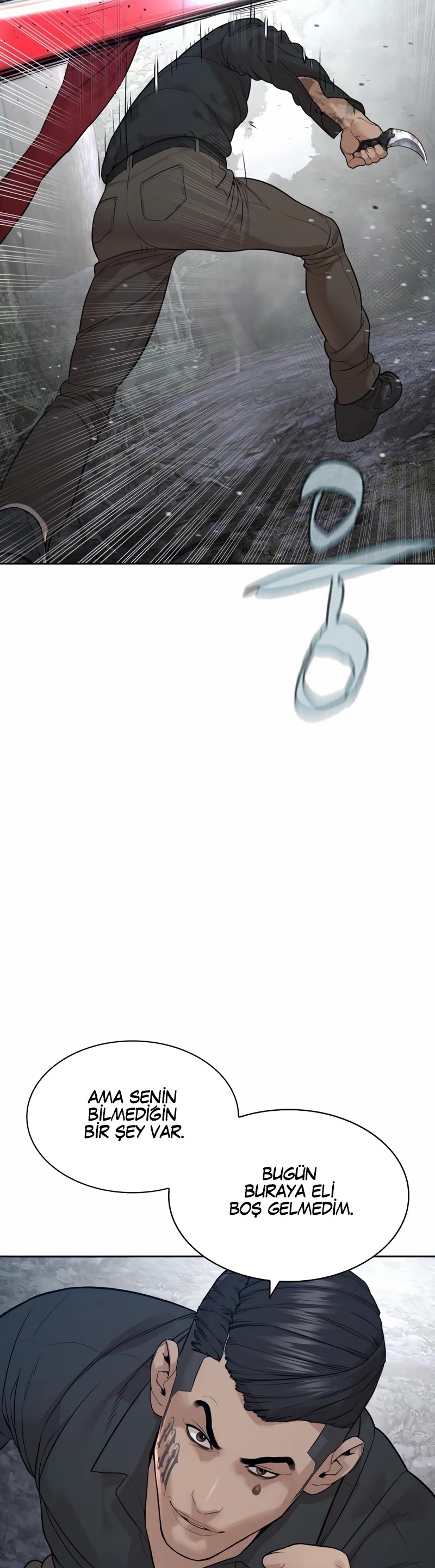 Read How To Fight tr Manga Online