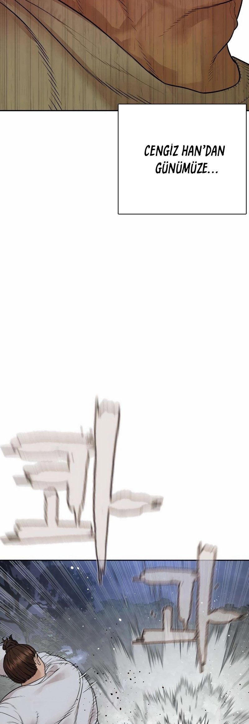 Read How To Fight tr Manga Online