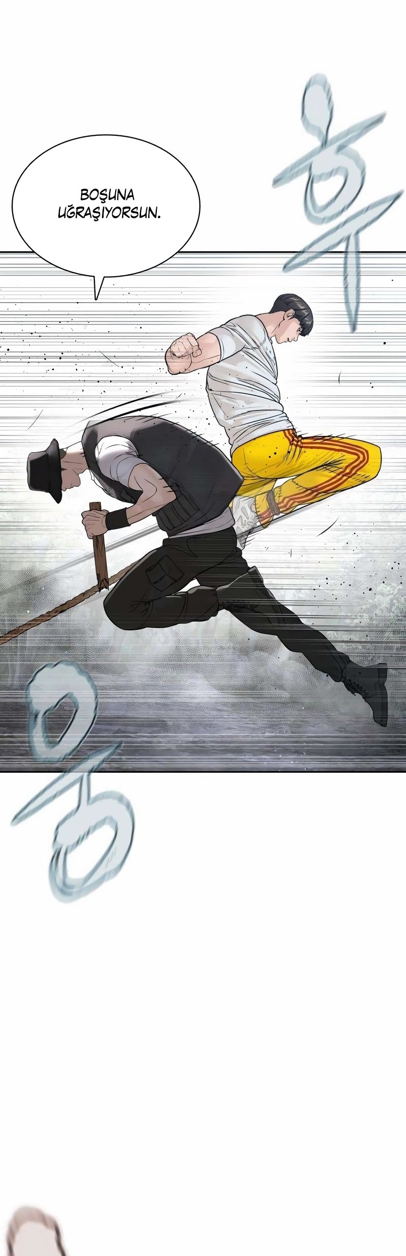 Read How To Fight tr Manga Online