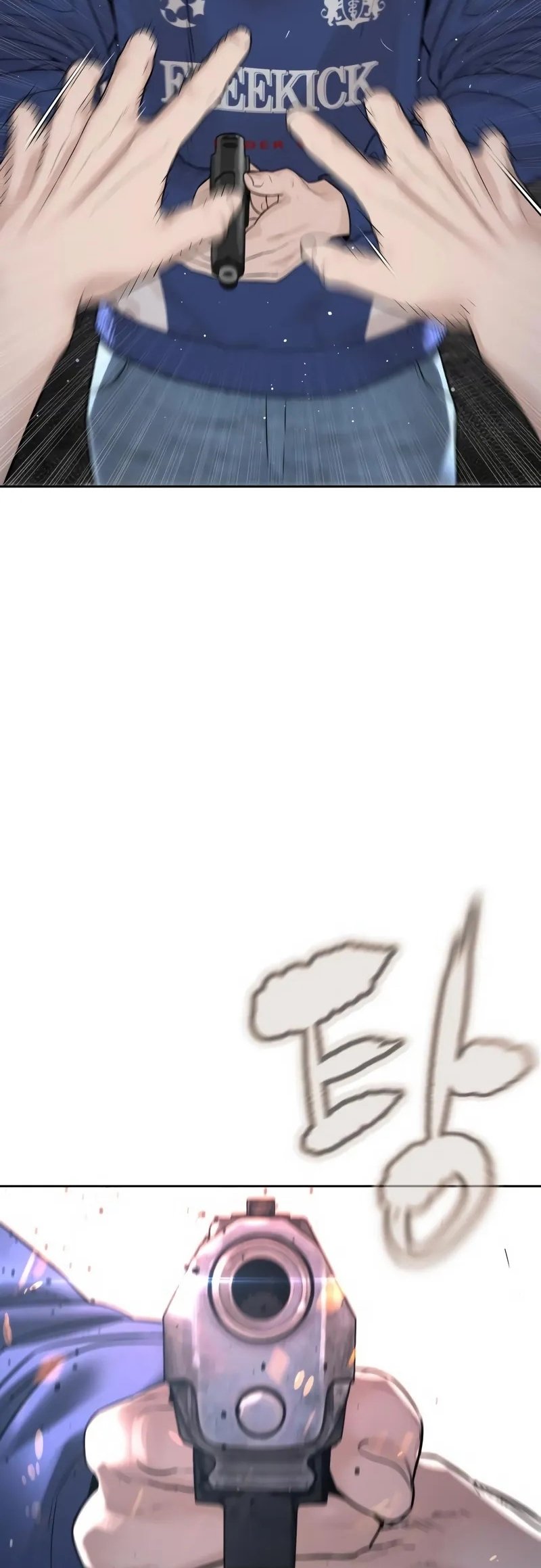 Read How To Fight tr Manga Online