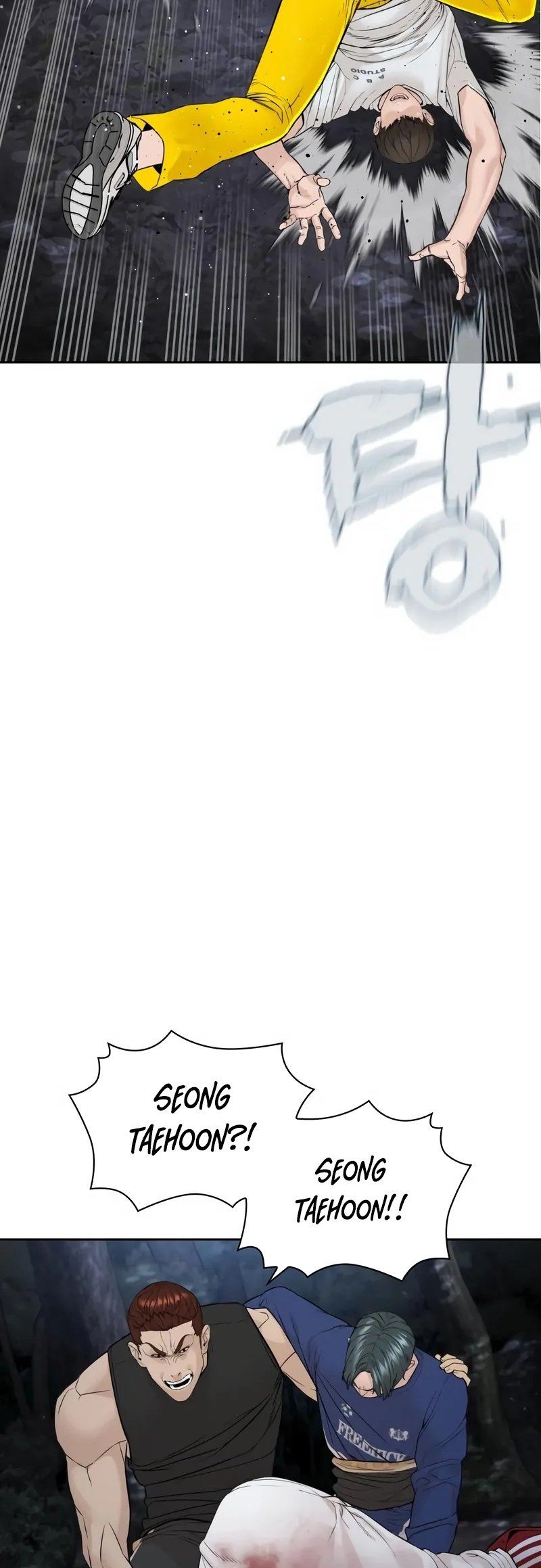 Read How To Fight tr Manga Online