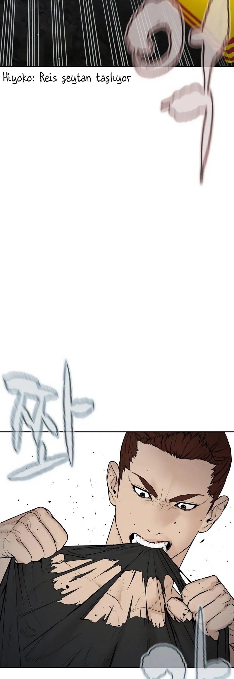 Read How To Fight tr Manga Online