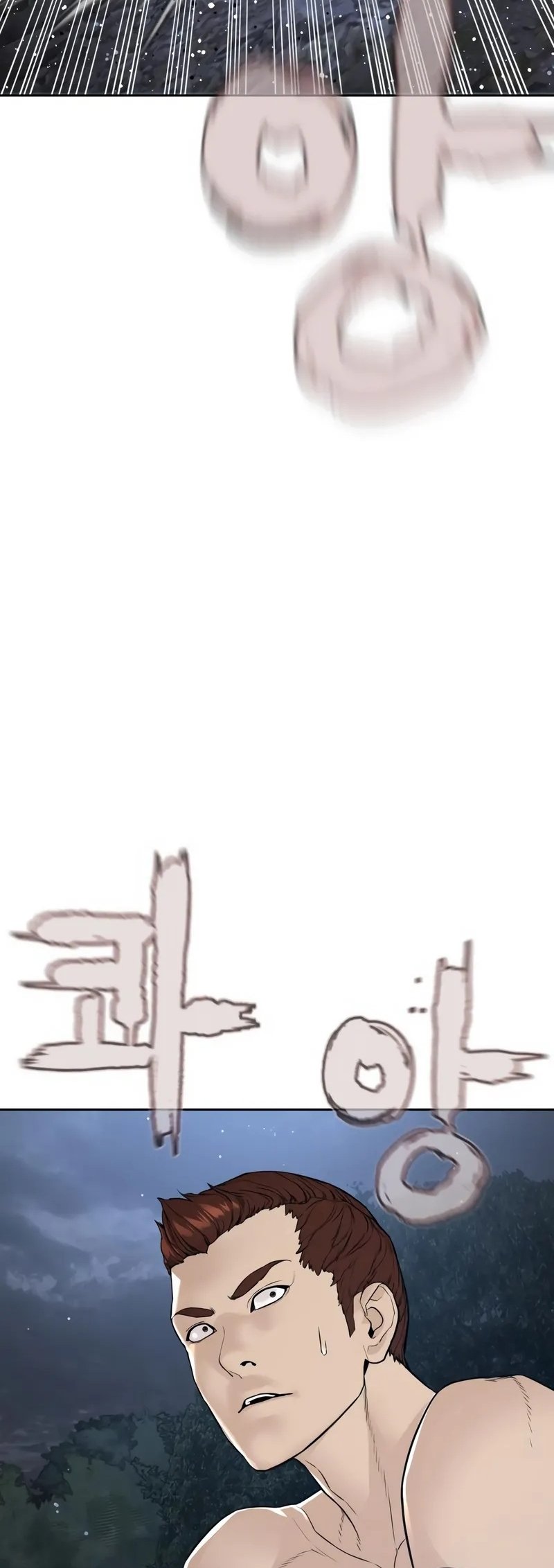 Read How To Fight tr Manga Online