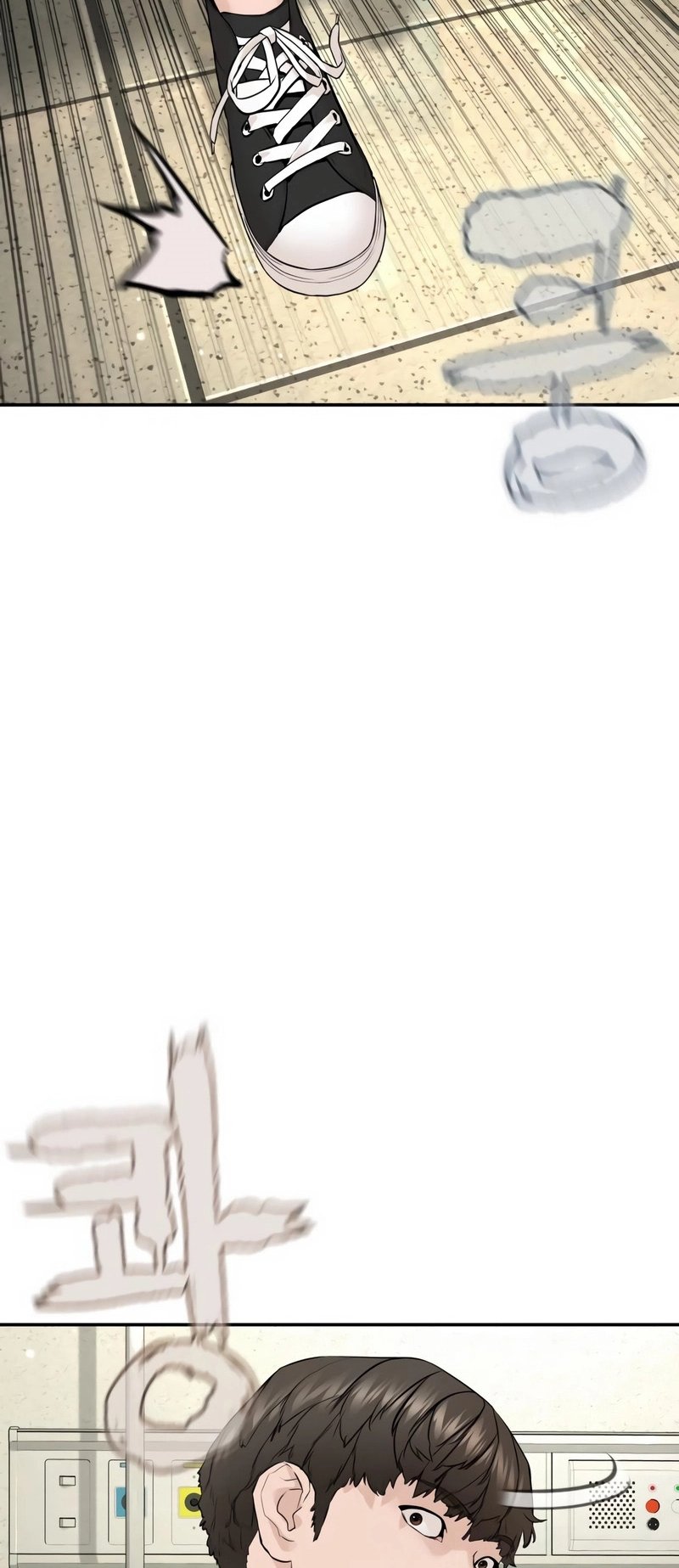 Read How To Fight tr Manga Online