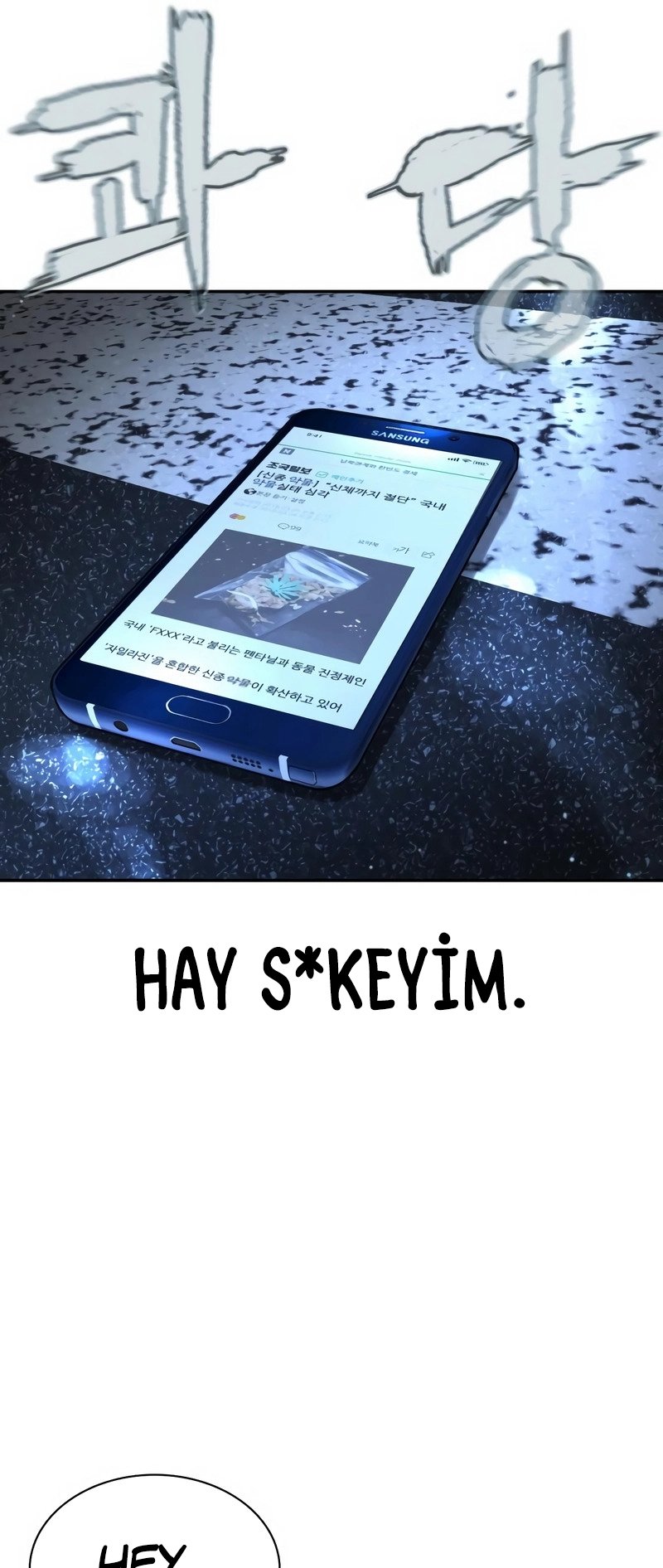 Read How To Fight tr Manga Online