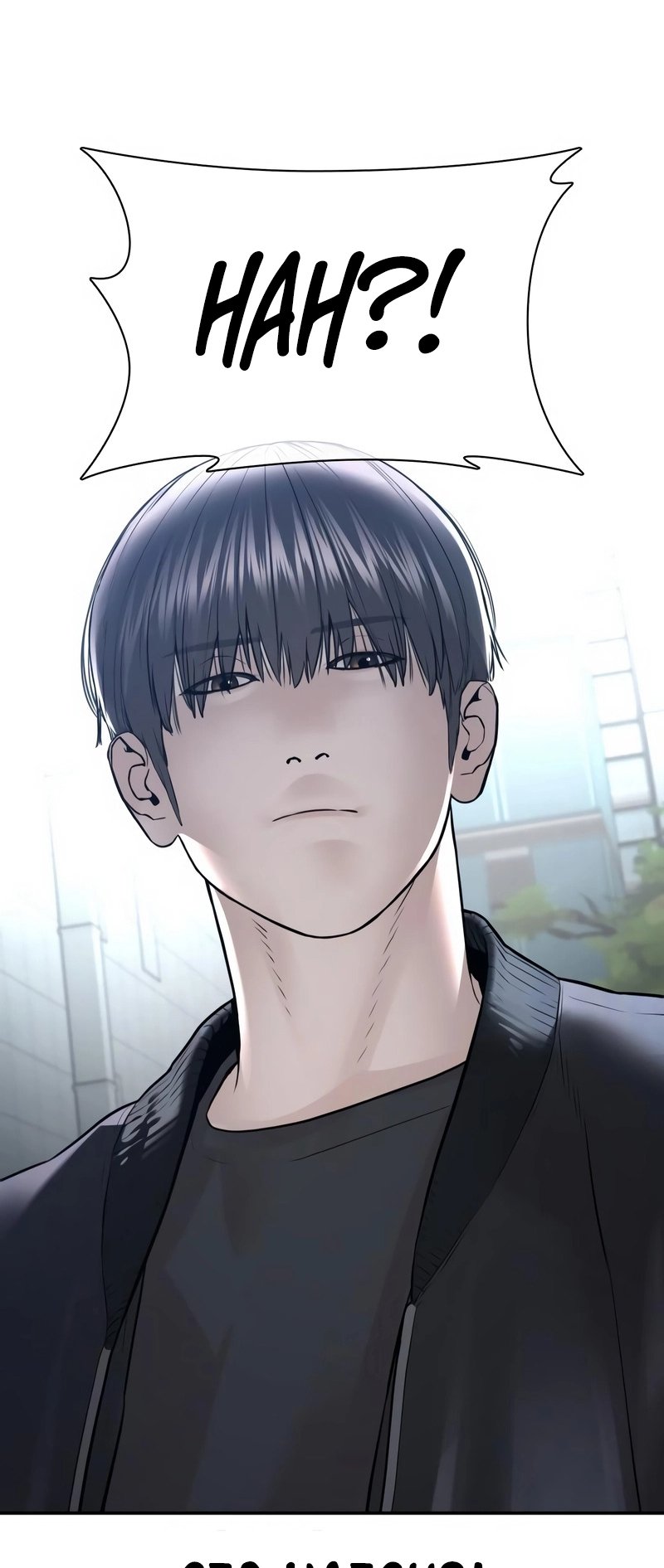 Read How To Fight tr Manga Online