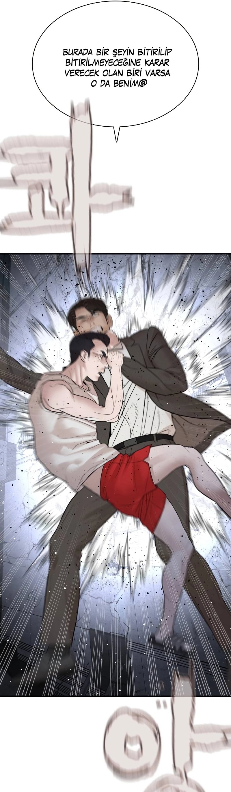 Read How To Fight tr Manga Online