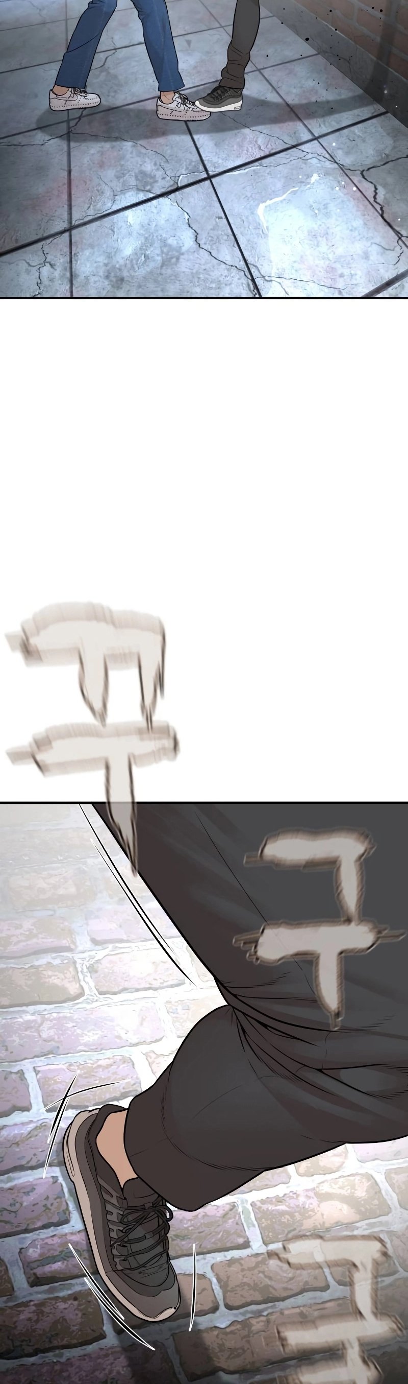 Read How To Fight tr Manga Online