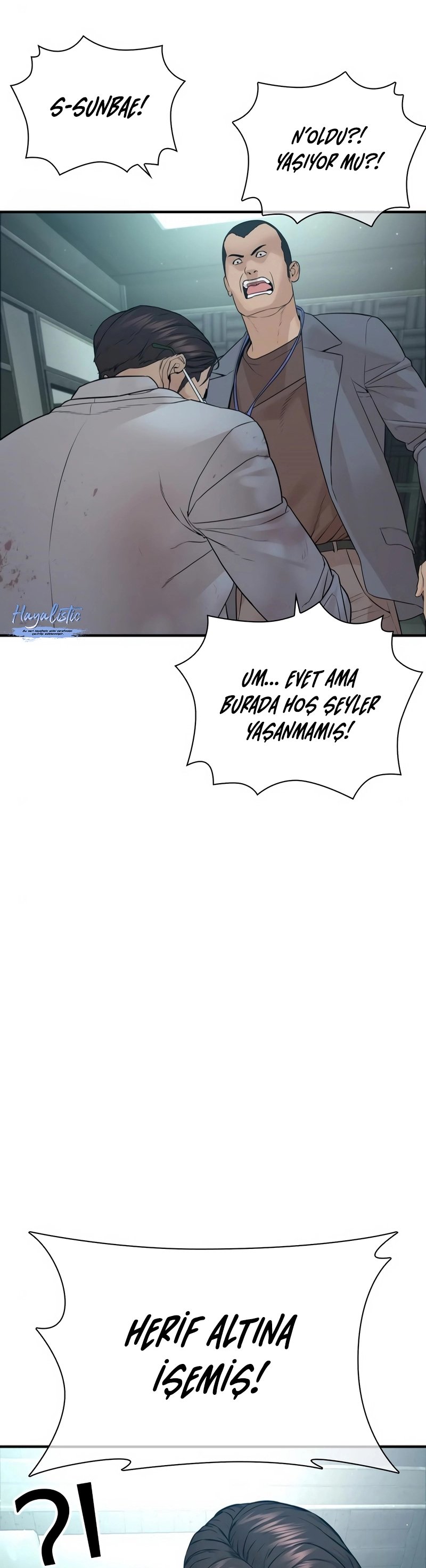 Read How To Fight tr Manga Online