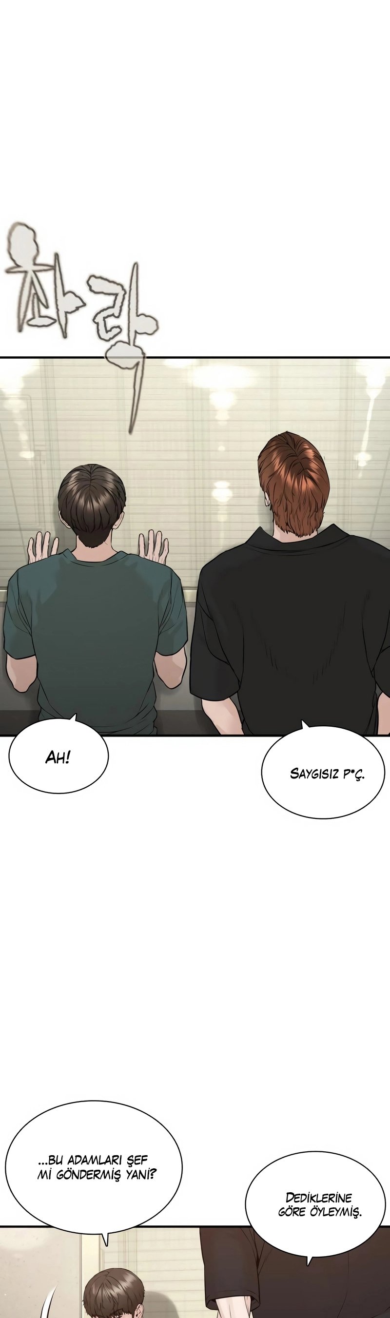 Read How To Fight tr Manga Online