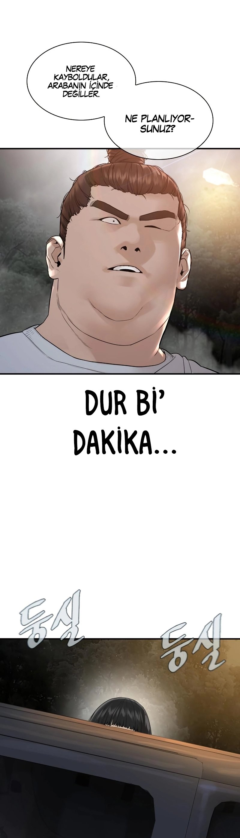 Read How To Fight tr Manga Online