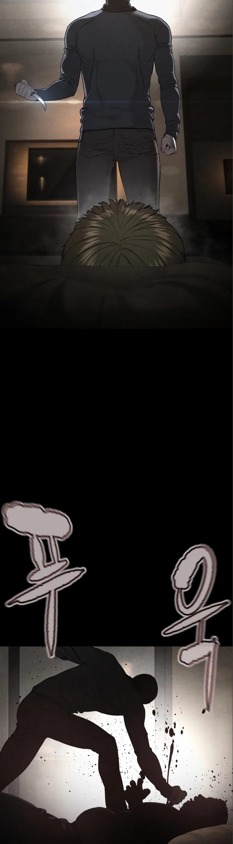 Read How To Fight tr Manga Online