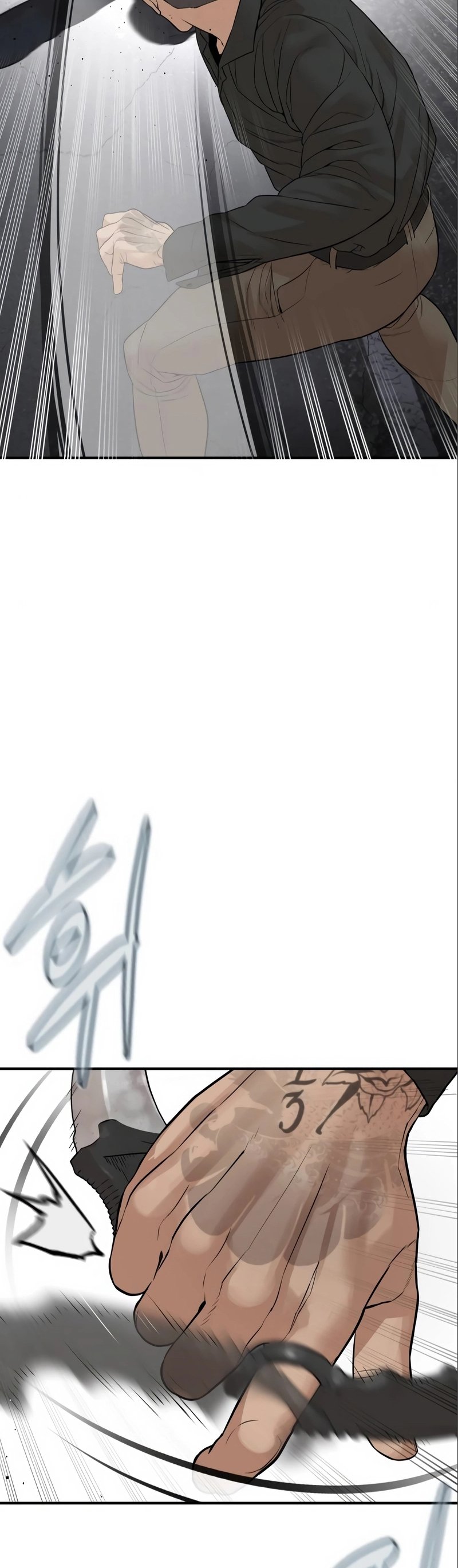 Read How To Fight tr Manga Online