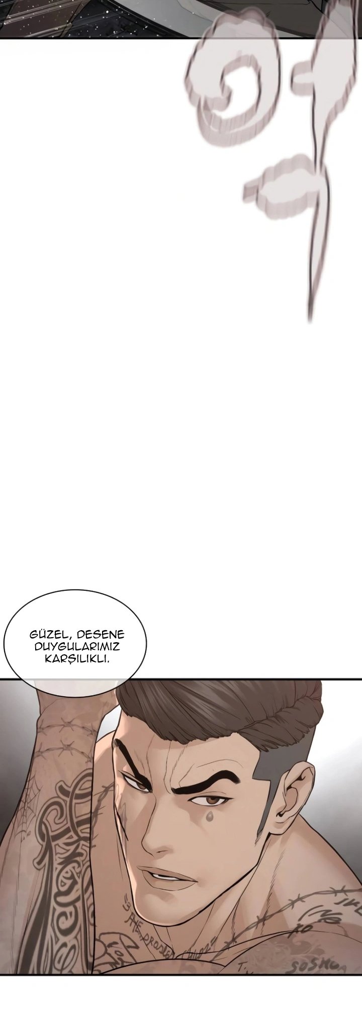 Read How To Fight tr Manga Online