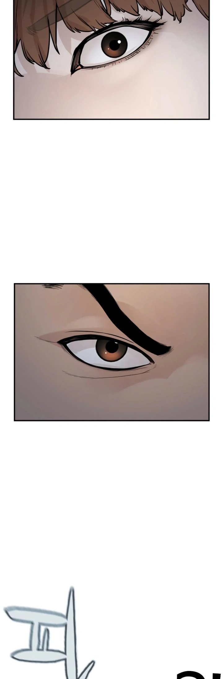 Read How To Fight tr Manga Online