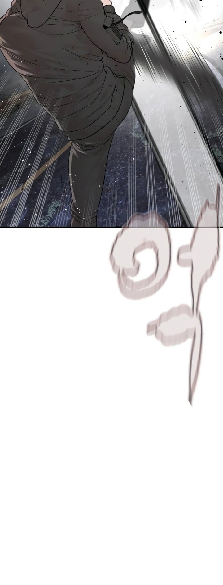 Read How To Fight tr Manga Online