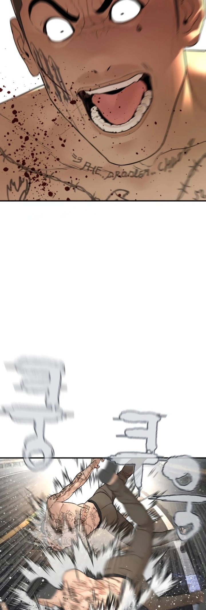 Read How To Fight tr Manga Online