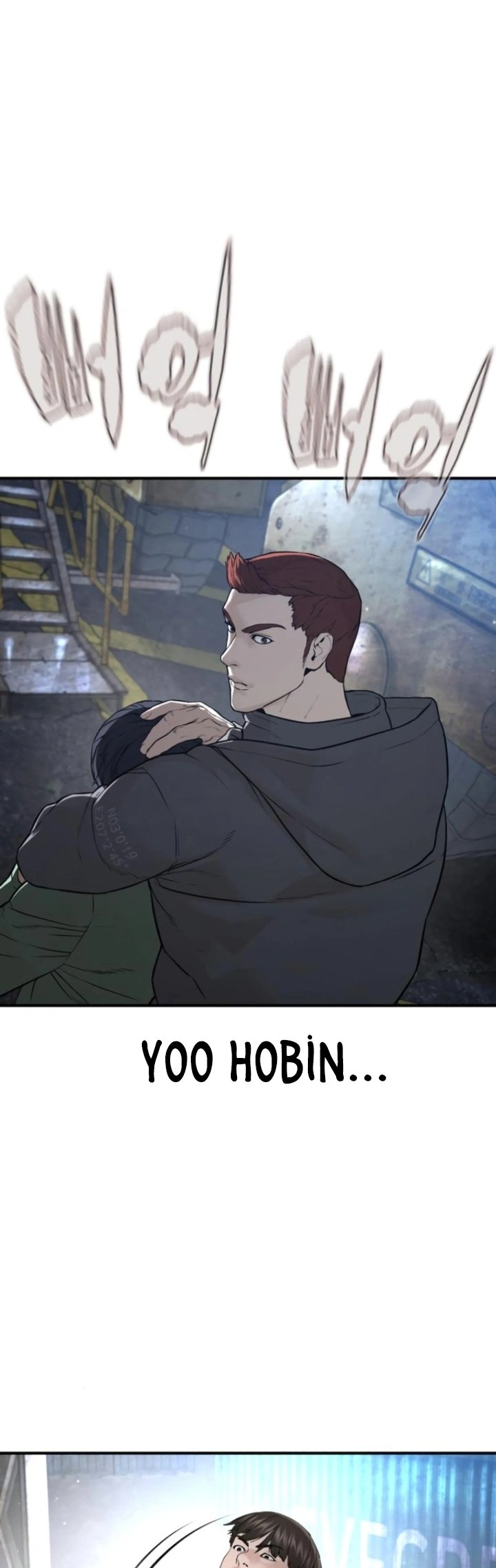 Read How To Fight tr Manga Online