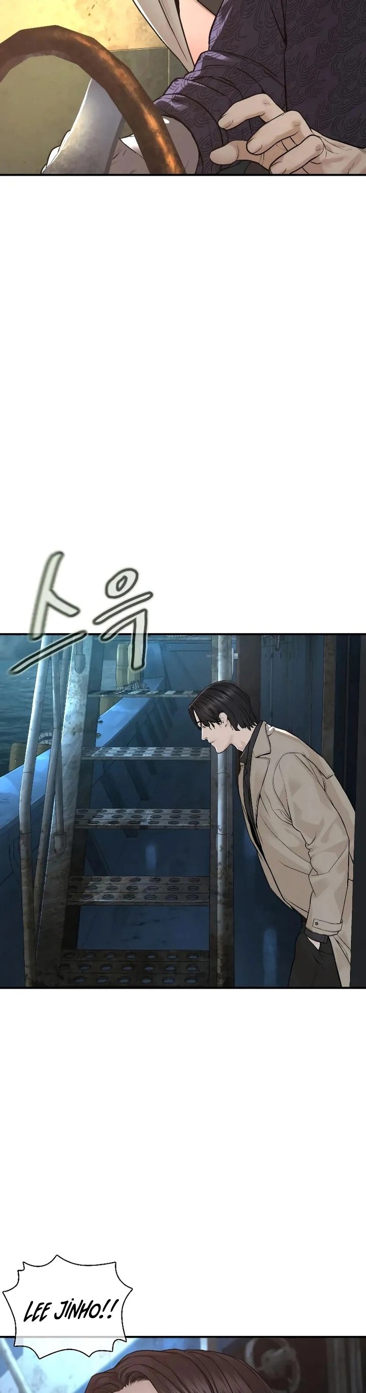 Read How To Fight tr Manga Online