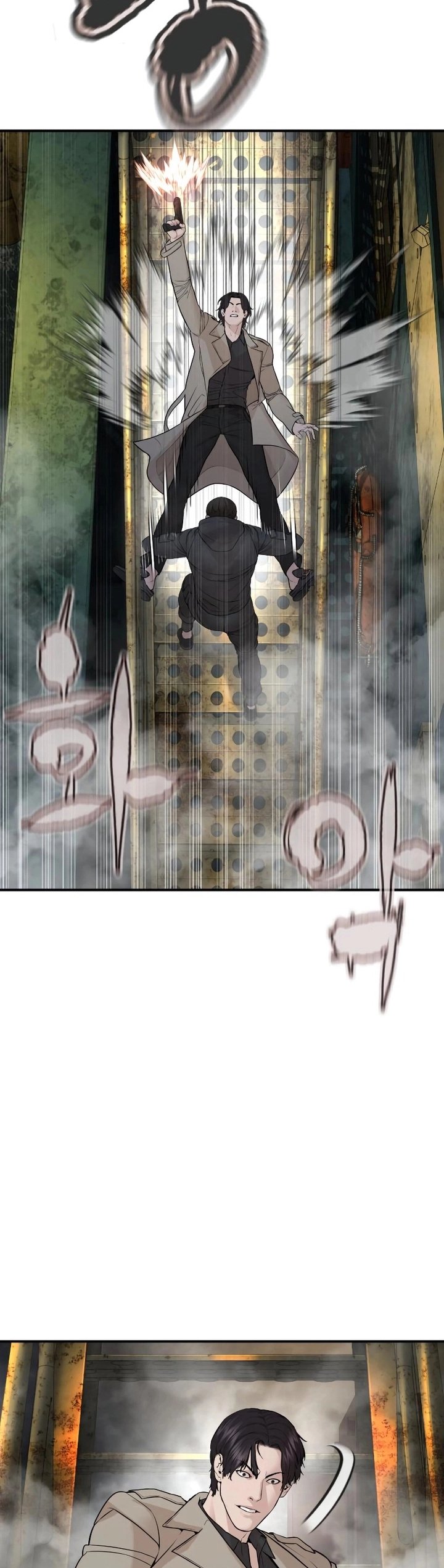 Read How To Fight tr Manga Online