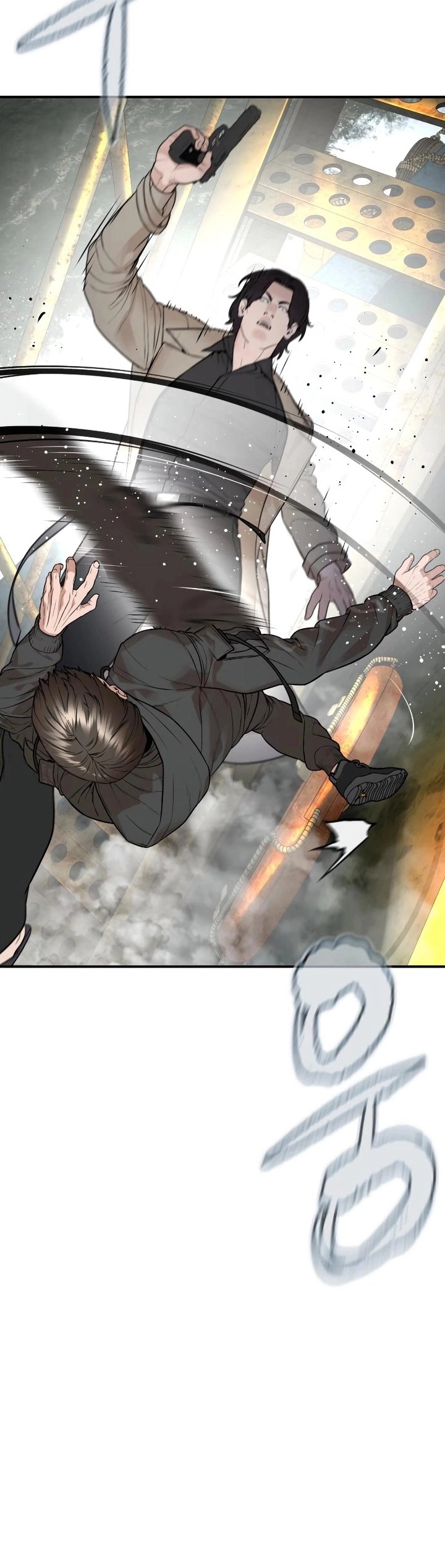 Read How To Fight tr Manga Online