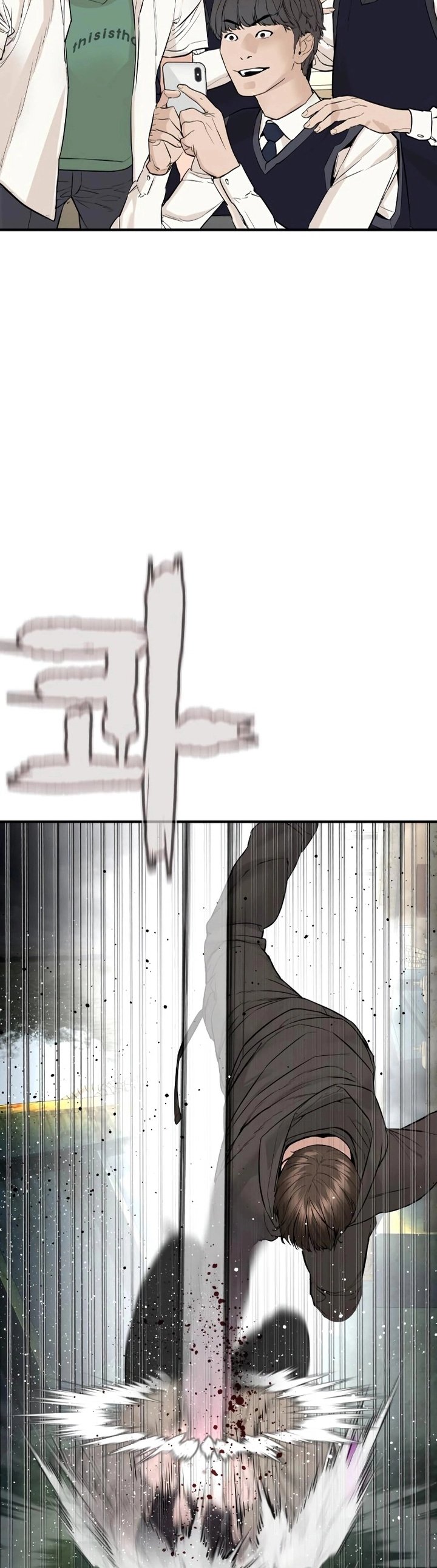 Read How To Fight tr Manga Online