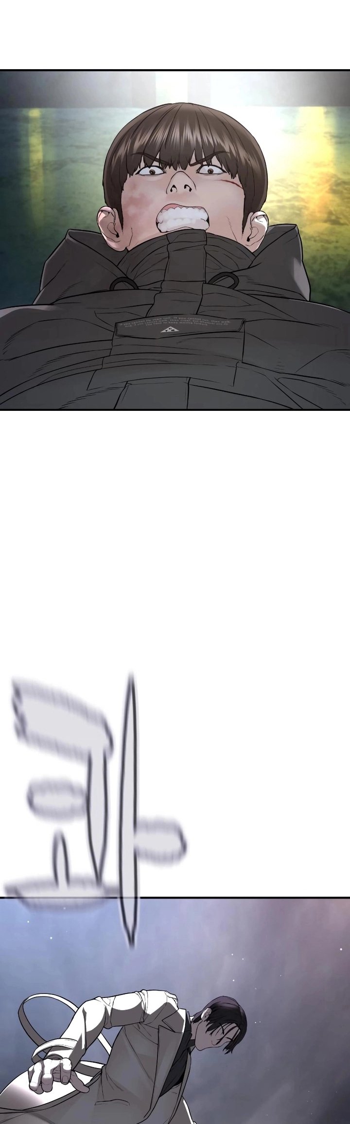 Read How To Fight tr Manga Online