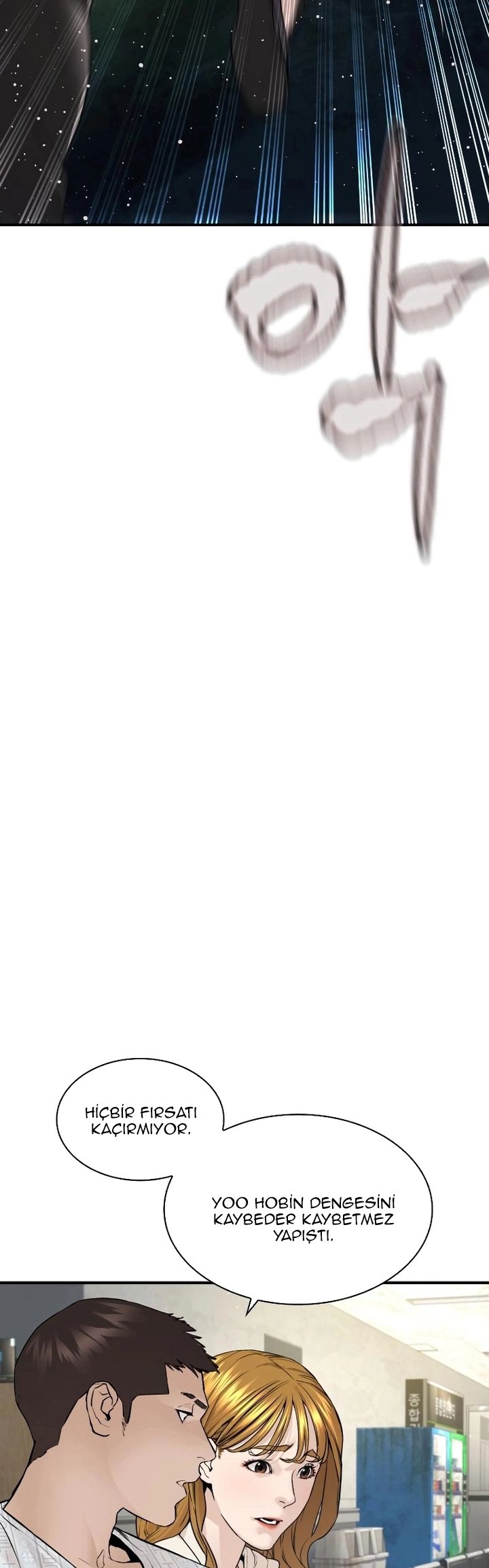 Read How To Fight tr Manga Online