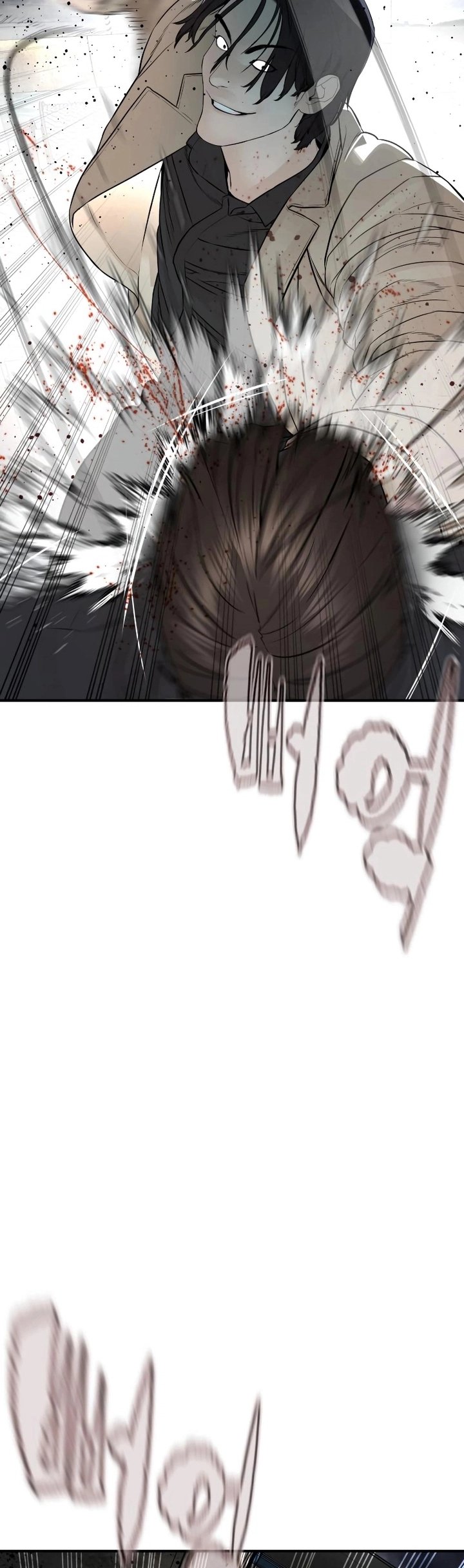 Read How To Fight tr Manga Online