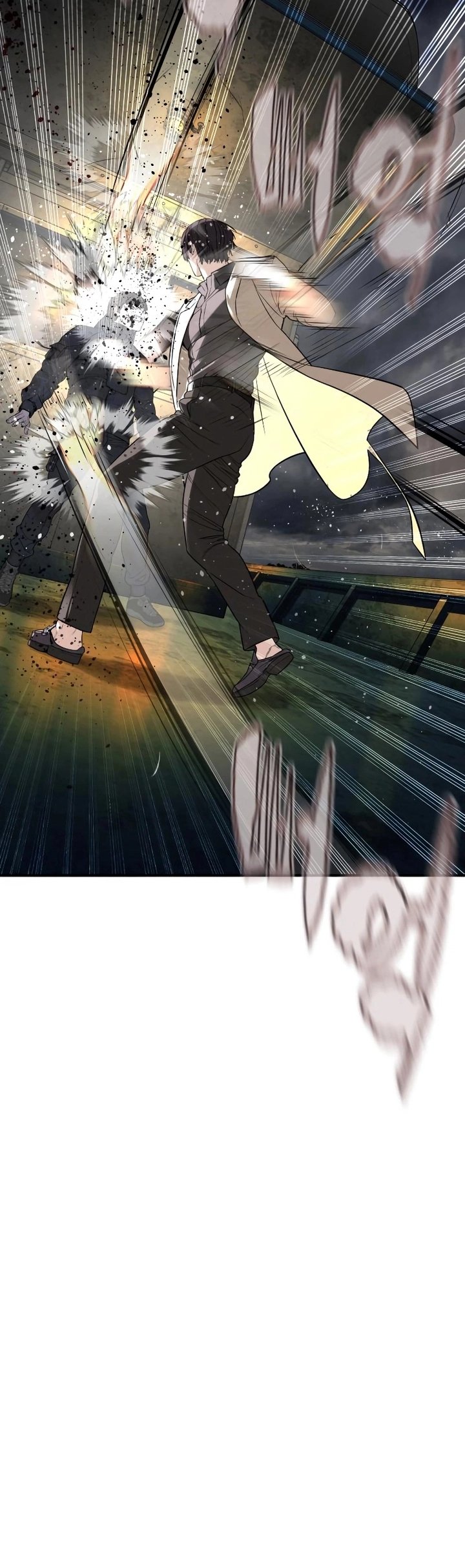 Read How To Fight tr Manga Online