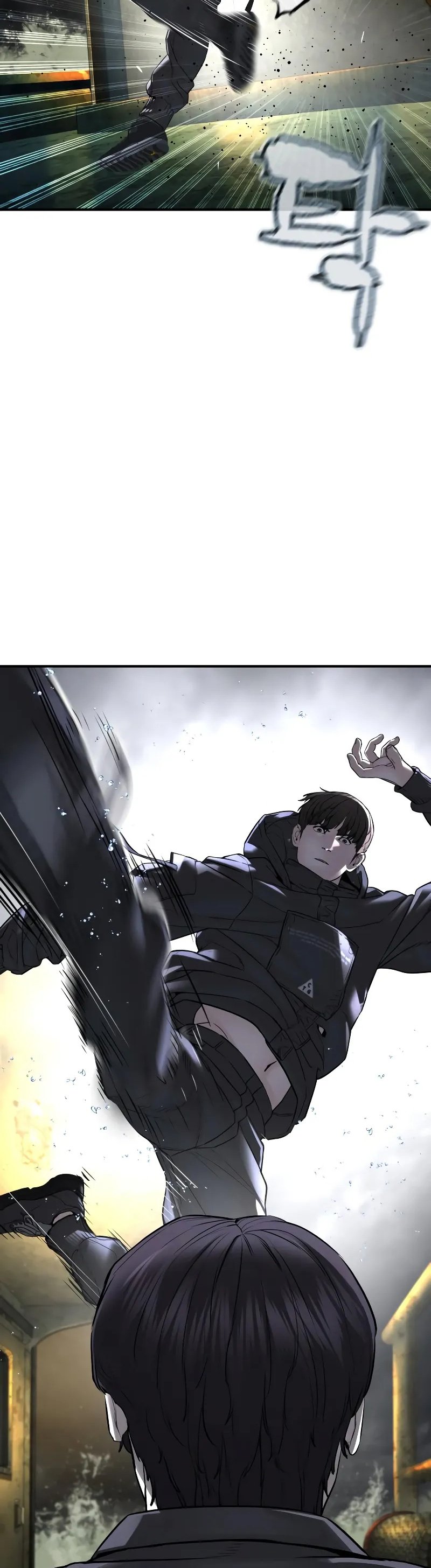 Read How To Fight tr Manga Online