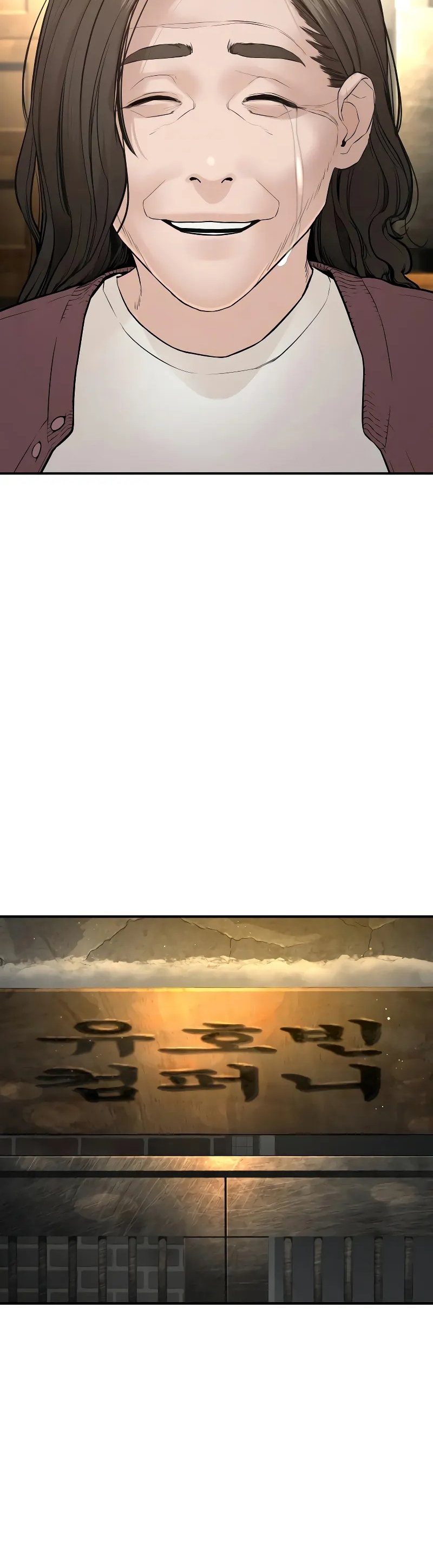 Read How To Fight tr Manga Online