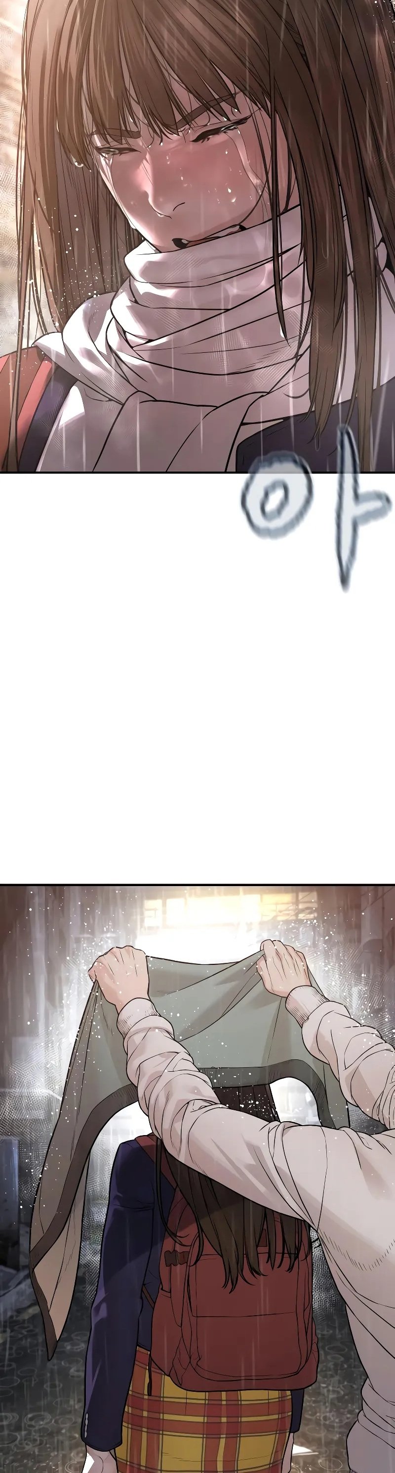 Read How To Fight tr Manga Online