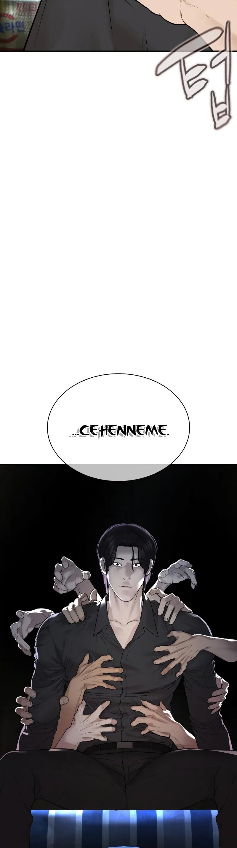 Read How To Fight tr Manga Online