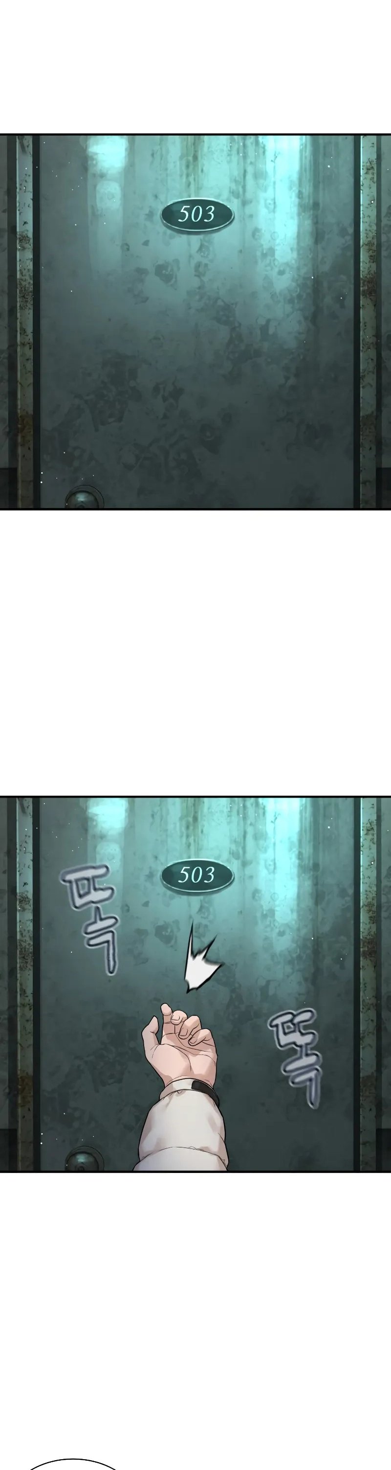 Read How To Fight tr Manga Online