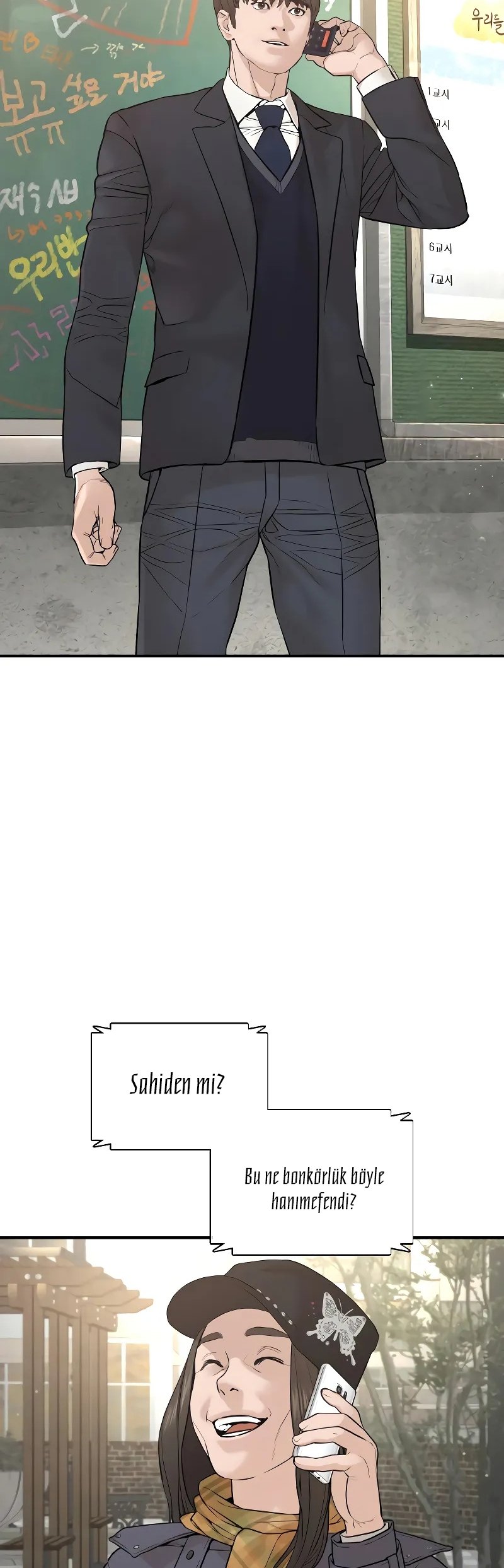 Read How To Fight tr Manga Online