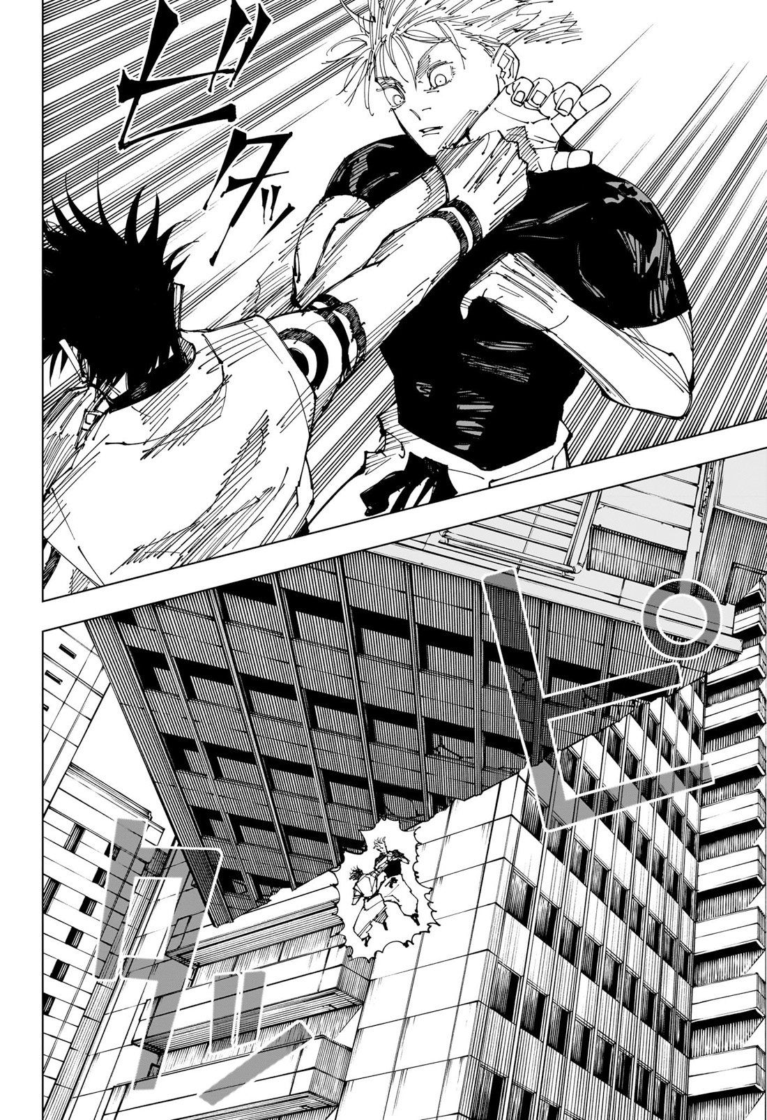 Read Jujutsu Kaisen tr Manga Online
