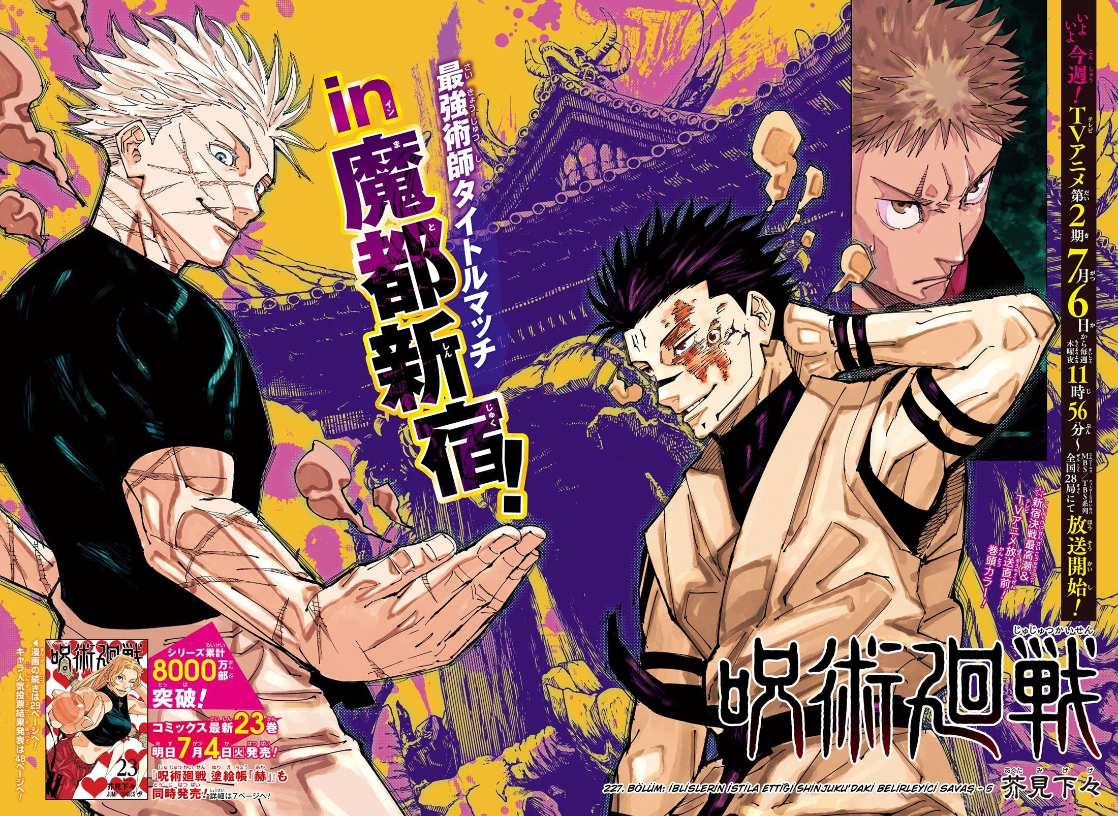 Read Jujutsu Kaisen tr Manga Online