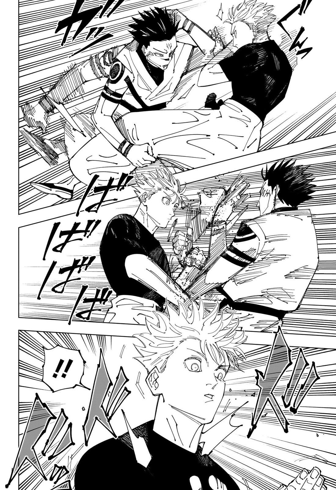 Read Jujutsu Kaisen tr Manga Online