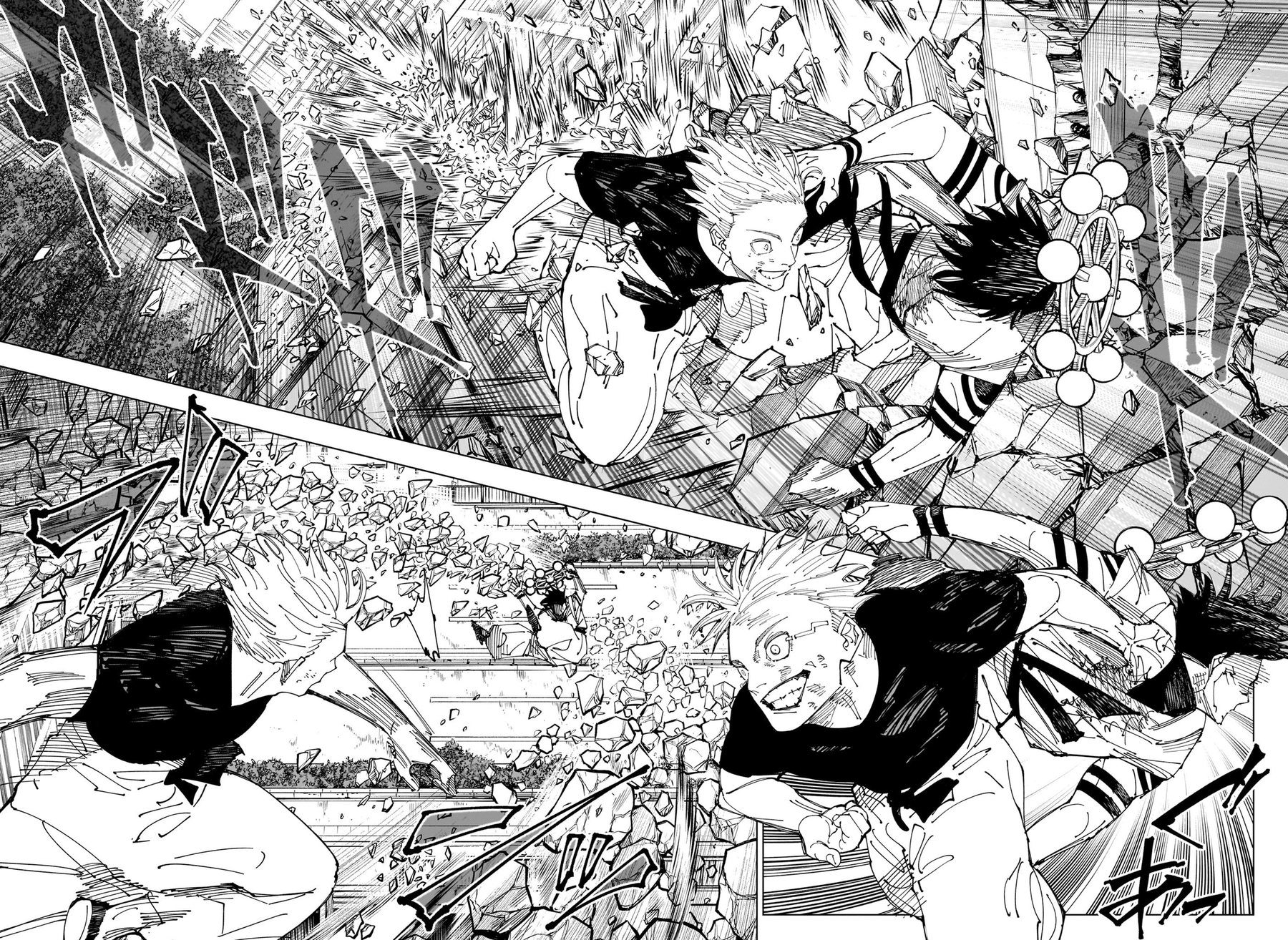 Read Jujutsu Kaisen tr Manga Online