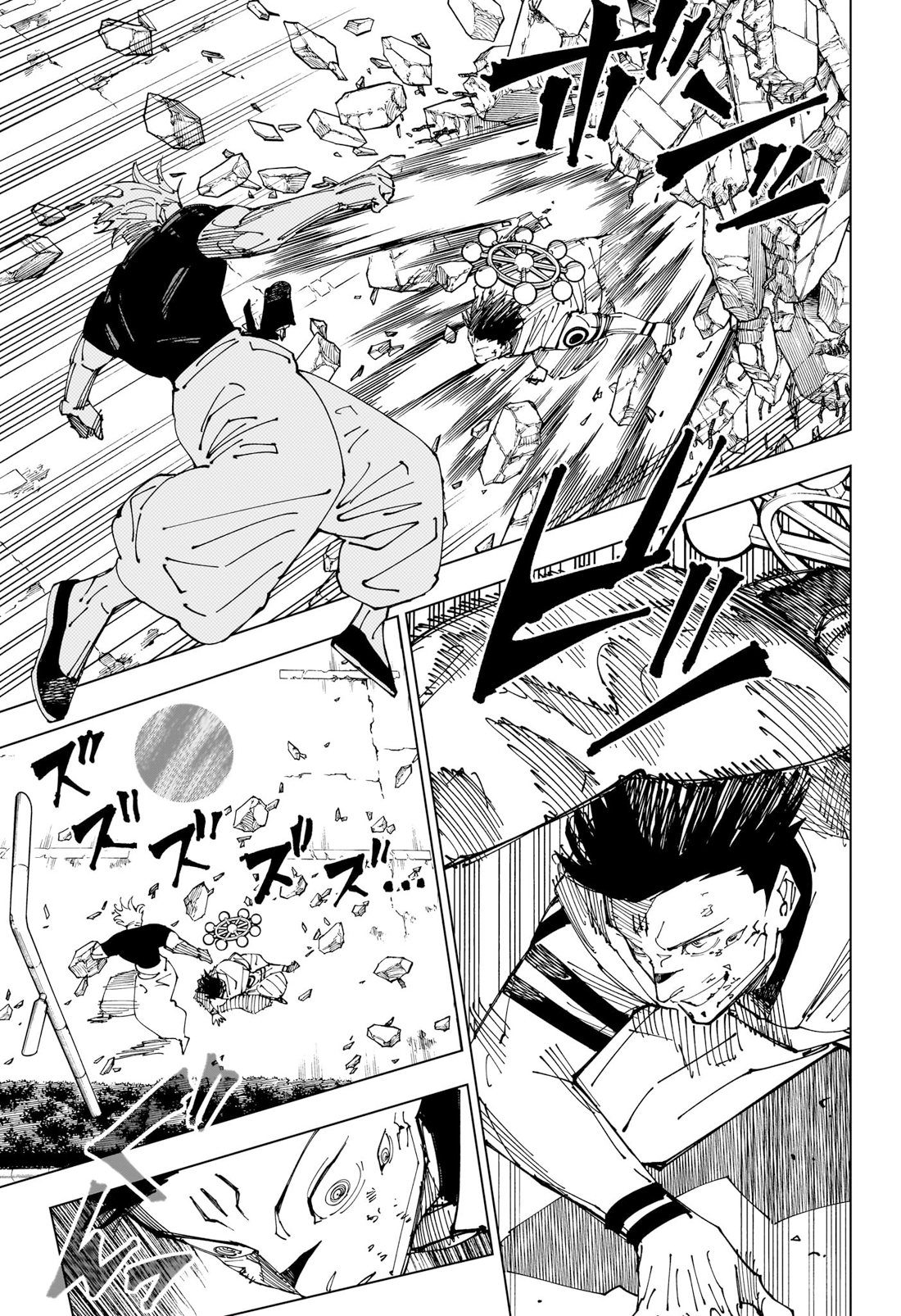 Read Jujutsu Kaisen tr Manga Online